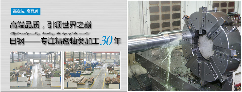 山東天諾工程機(jī)械有限公司