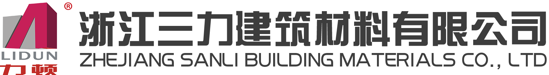 山東天諾工程機(jī)械有限公司